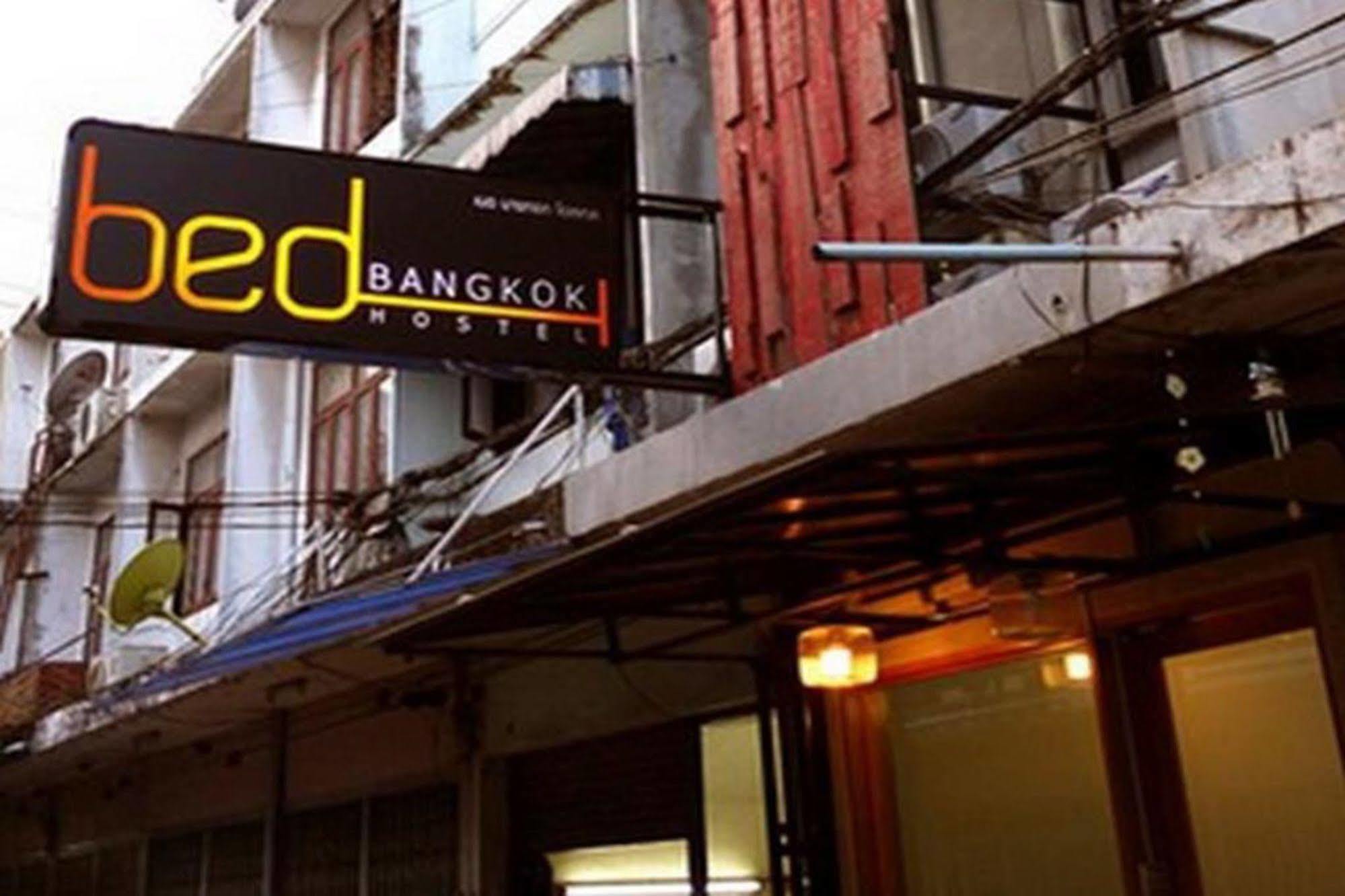 Bed Bangkok Hostel Экстерьер фото